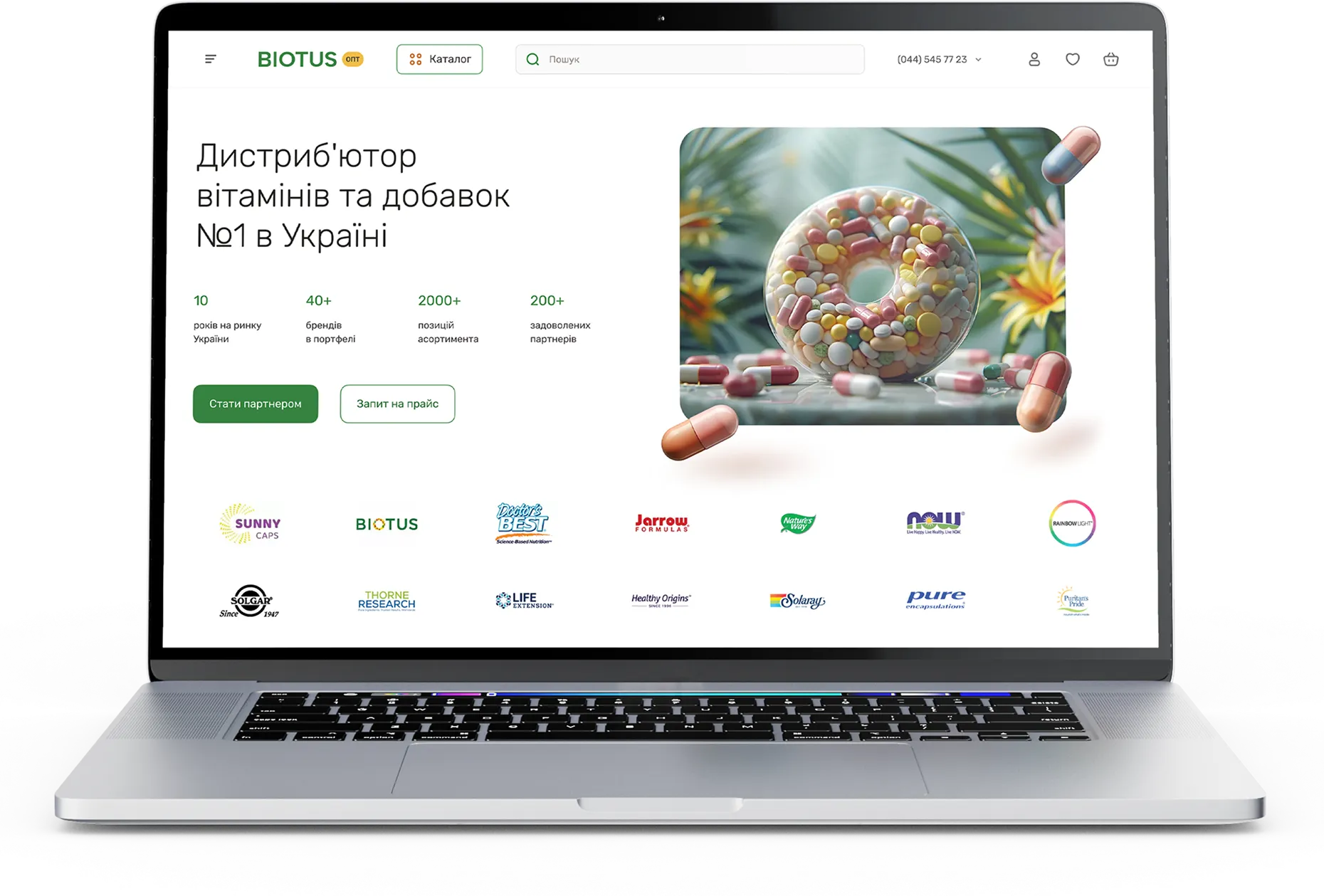 B2B-платформа Biotus